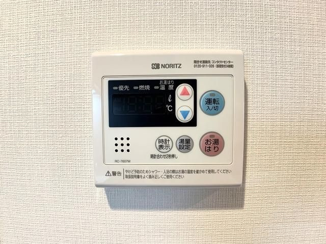 オープンブルーム川口の設備