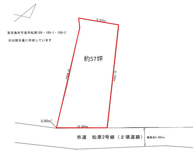 平良字松原189　①の区画図