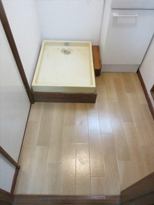 【その他】 | ヒルズイシダⅡ