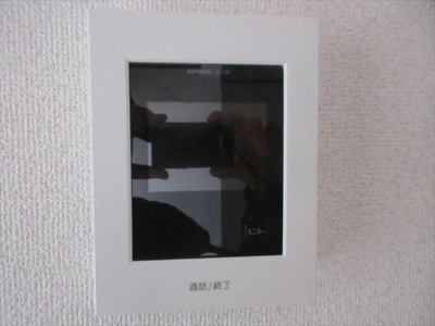 【セキュリティ】 | ヒルズイシダⅡ