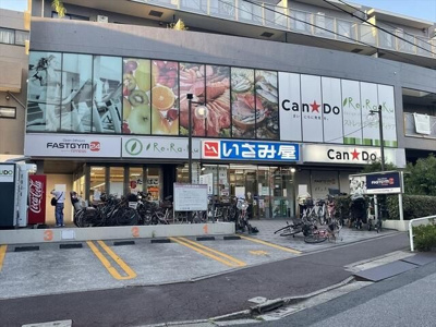  | ヒルズイシダⅡ