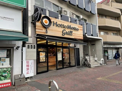  | ヒルズイシダⅡ