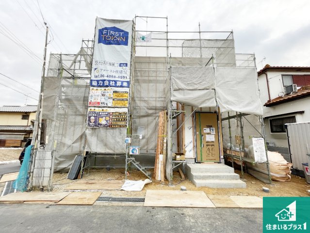 高槻市日吉台七番町　第1期　新築一戸建て