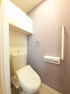 【トイレ】 | ノーブルライフⅡ