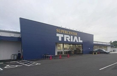 【周辺】 | ノーブルライフⅡ | トライアル出雲斐川店まで1000m