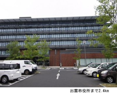【周辺】 | サン・ラヴィアンＢ | 出雲市役所まで2400m