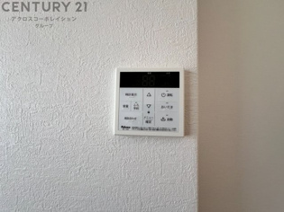 丸永マンションのその他物件画像