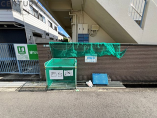 丸永マンションのその他物件画像