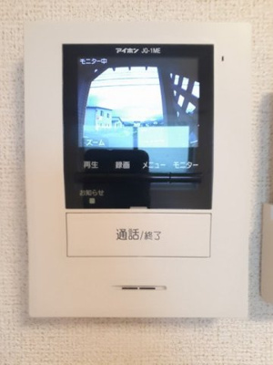 【セキュリティ】 | アオラニＢ