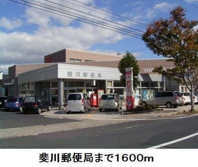 【周辺】 | アオラニＢ | 斐川郵便局まで1600m