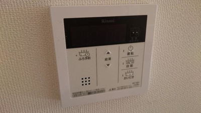 【寝室】 | アヴァンス・アカツカ