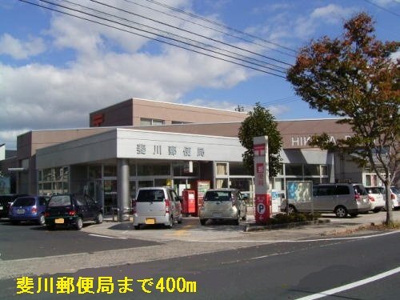 【周辺】 | エクシブひかわ野Ｂ | 斐川郵便局まで400m