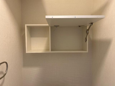 【収納】 | （仮）スターテラスⅡ大塚B棟　1K／1LDK | トイレ上収納（イメージ）