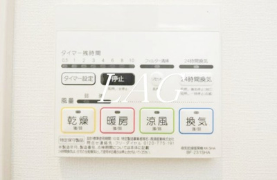 【その他】 | グランハウス池袋