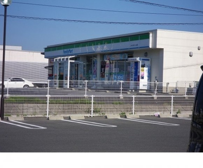 【周辺】 | アウローラ | ファミリーマートドーム北店まで1000m