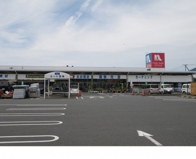 【周辺】 | アウローラ | ホームプラザナフコ 北出雲店まで800m