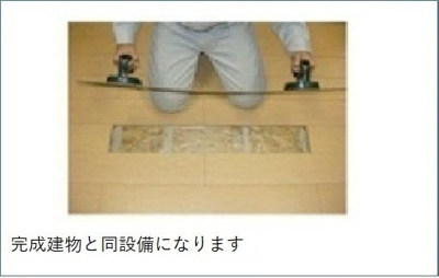 【その他】 | アウローラ