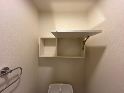 【トイレ】 | ラ・ポーズ | トイレ収納