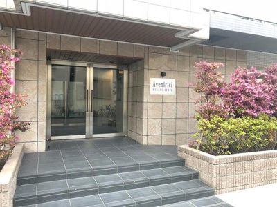【エントランス】 | アヴニールイシ南千住