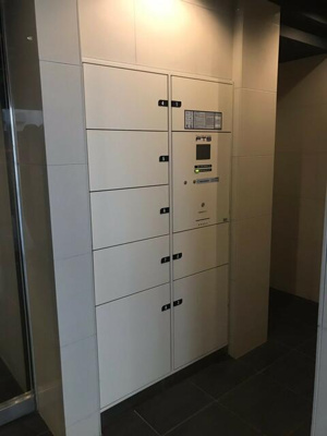 【その他共用部分】 | アヴニールイシ南千住