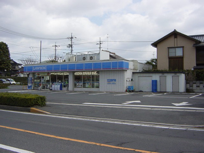 【周辺】 | フィールハイムこうれいⅡ | ローソン（コンビニ）まで394ｍ