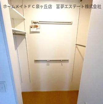 【収納】 | ノイエスカーサ