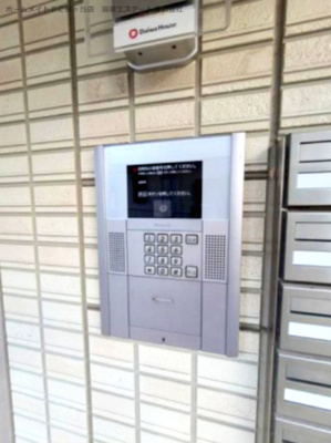 【セキュリティ】 | ノイエスカーサ