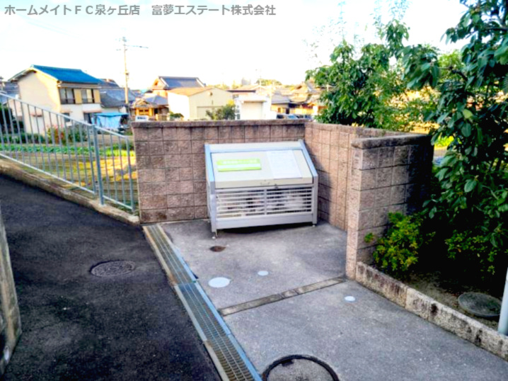 ノイエスカーサのその他共用部分