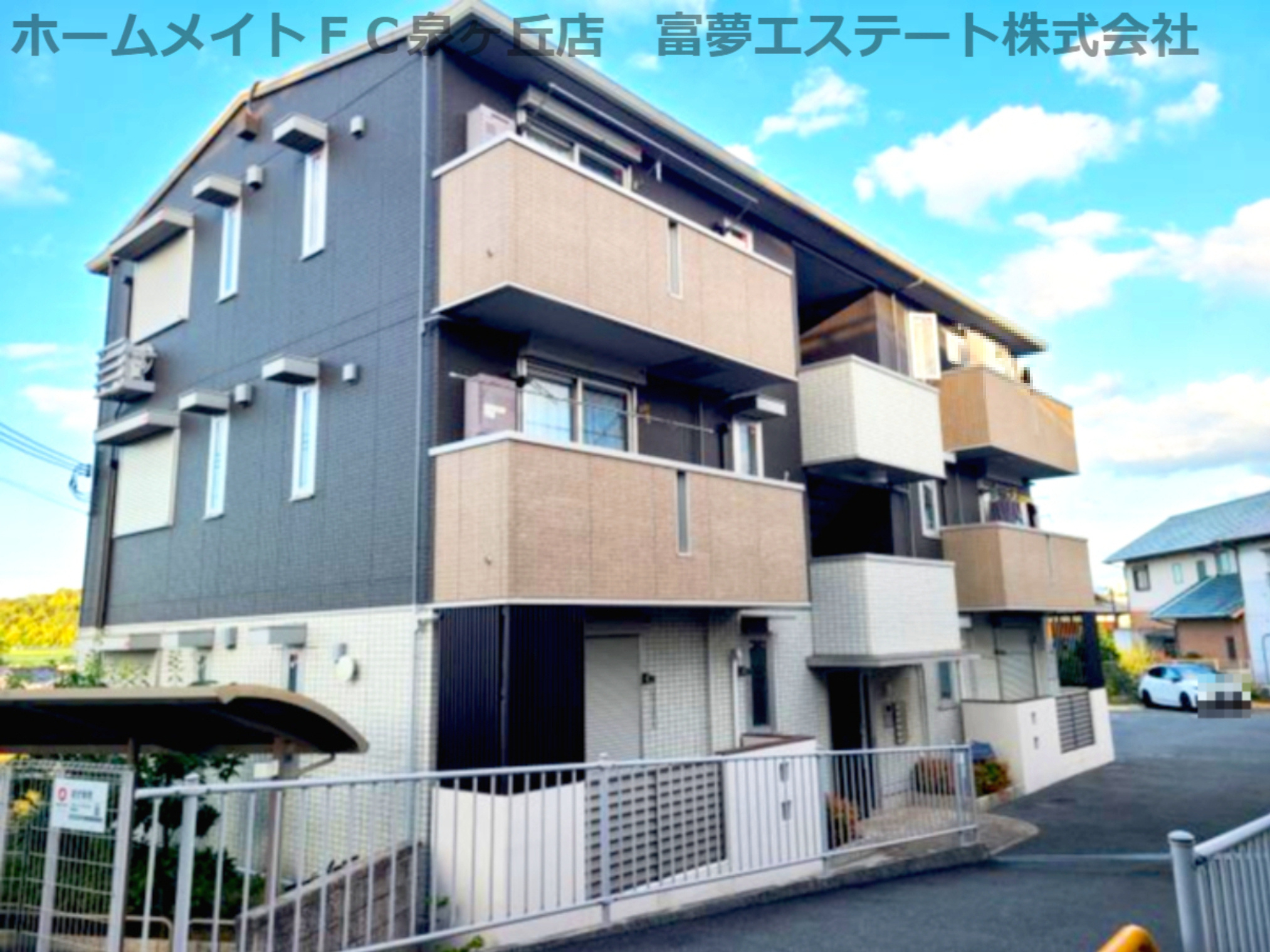 ノイエスカーサの外観