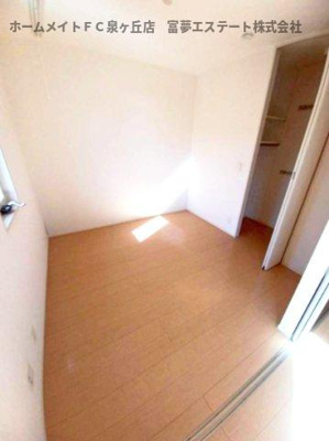 【洋室】 | ノイエスカーサ