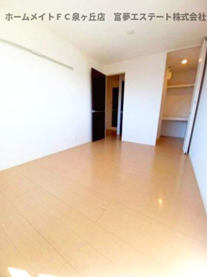 【洋室】 | ノイエスカーサ