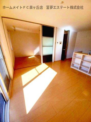 【居間・リビング】 | ノイエスカーサ