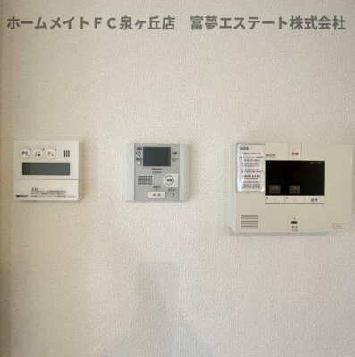 【セキュリティ】 | ノイエスカーサ