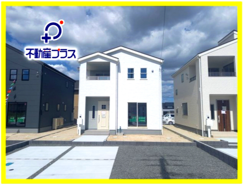 ＼期間限定キャンペーン開催♪／　【いわき市小名浜燈籠原　全10棟　2号棟】