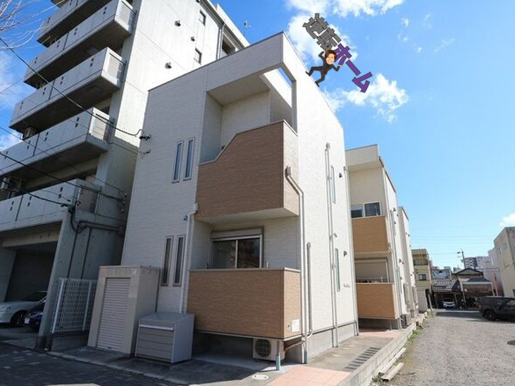 GRANDTIC Waltz　名古屋市賃貸　仲介手数料無料