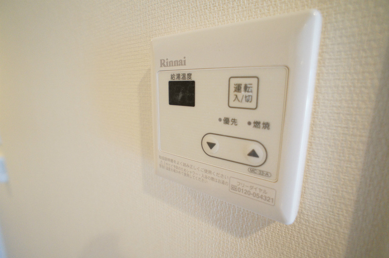 リブリ・LUCIA湘南のその他