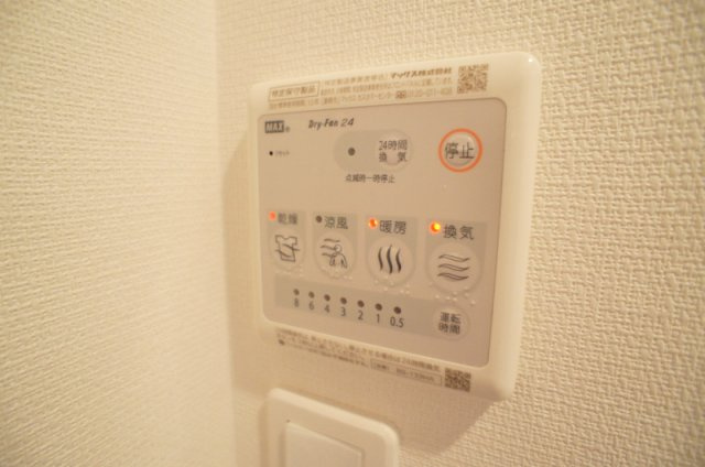 リブリ・LUCIA湘南のその他