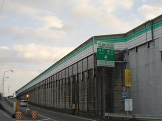 【周辺】 | フラッツ・アイ | 姫路バイパス市川インターまで1250m