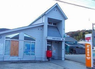 【周辺】 | アン・グランジェ | 郵便局まで1000m