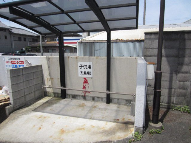 【その他共用部分】
