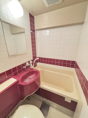 【浴室】 | マイルド新大阪レジデンス3号館