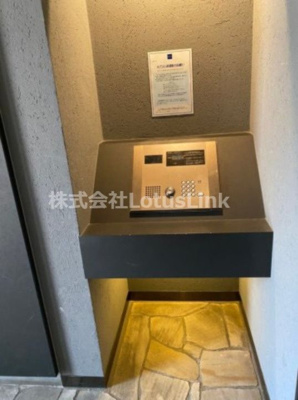 【セキュリティ】 | レジディア銀座東