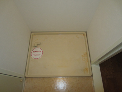 【設備】 | パティオ涼