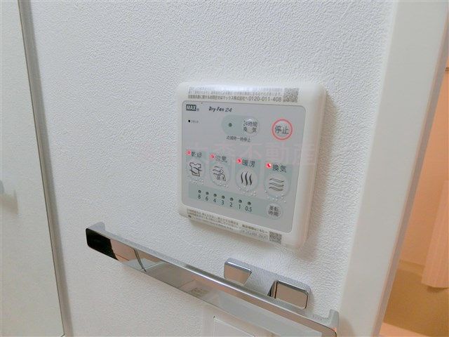 ガリシア千鳥町Ⅱの設備