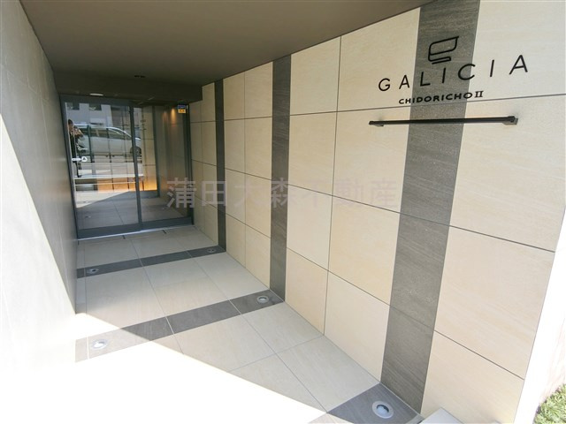 ガリシア千鳥町Ⅱの外観