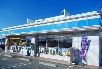 【周辺】 | カミーノクラントーノ　ウーノ | ローソン姫路花田小川店まで230m