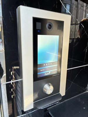 【セキュリティ】 | ザ・レジデンス駒沢大学