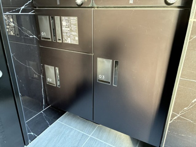 【設備】 | ザ・レジデンス駒沢大学