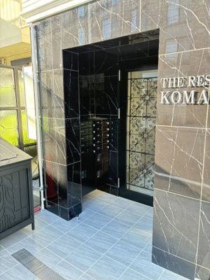 【玄関】 | ザ・レジデンス駒沢大学