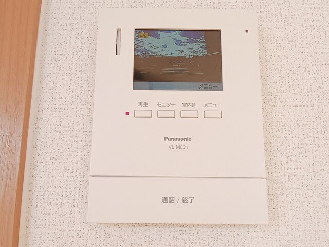 ベルソレイユのセキュリティ|来訪者の顔が見えるモニターホン付き